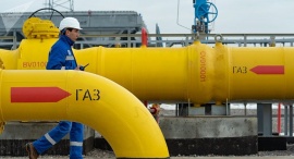 Технический план газопровода Технический план в Ломоносове