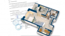 Проект перепланировки квартиры в Ломоносове Технический план в Ломоносове