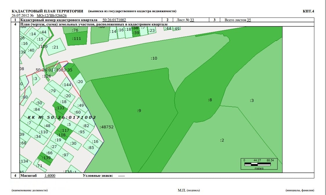 Кадастровый план участка в Ломоносове